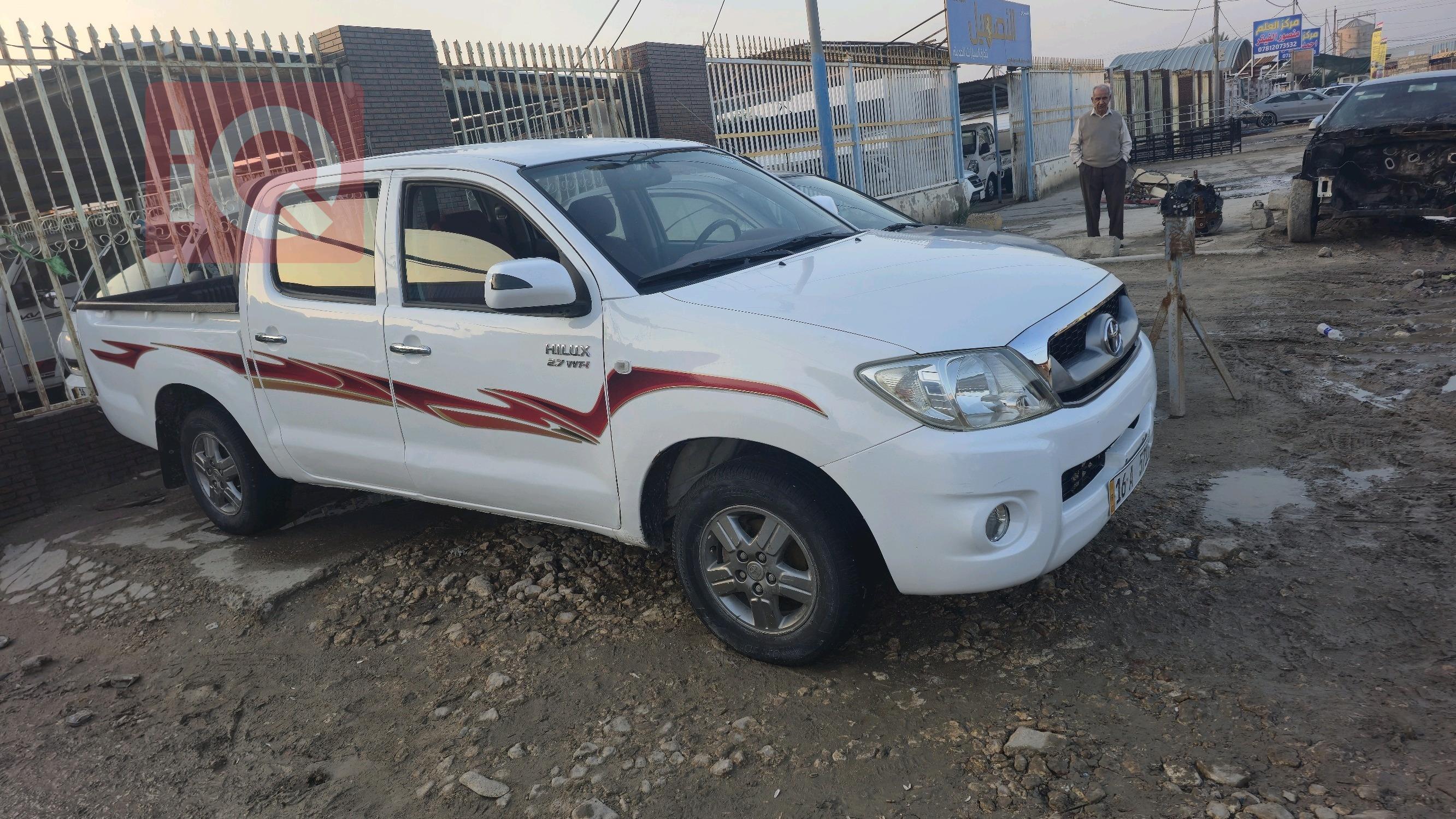 تويوتا هايلوكس